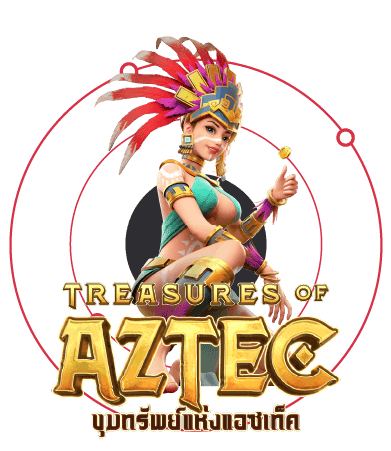 รีวิวเกมสล็อต Treasures of Aztec