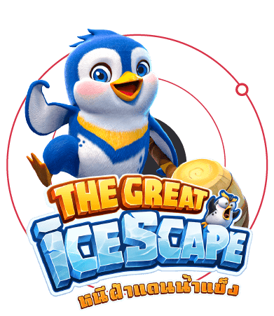 รีวิวเกมสล็อต The Great Icescape