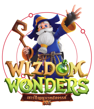 ทดลองเล่น Wizdom Wonders