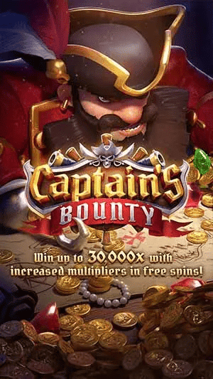 ทดลองเล่น Captains Bounty ฟรีไม่เสียค่าใช้จ่าย