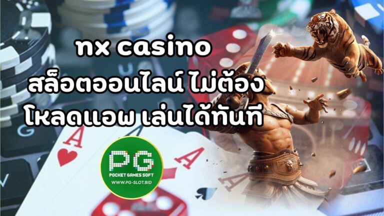 nx casino (1)